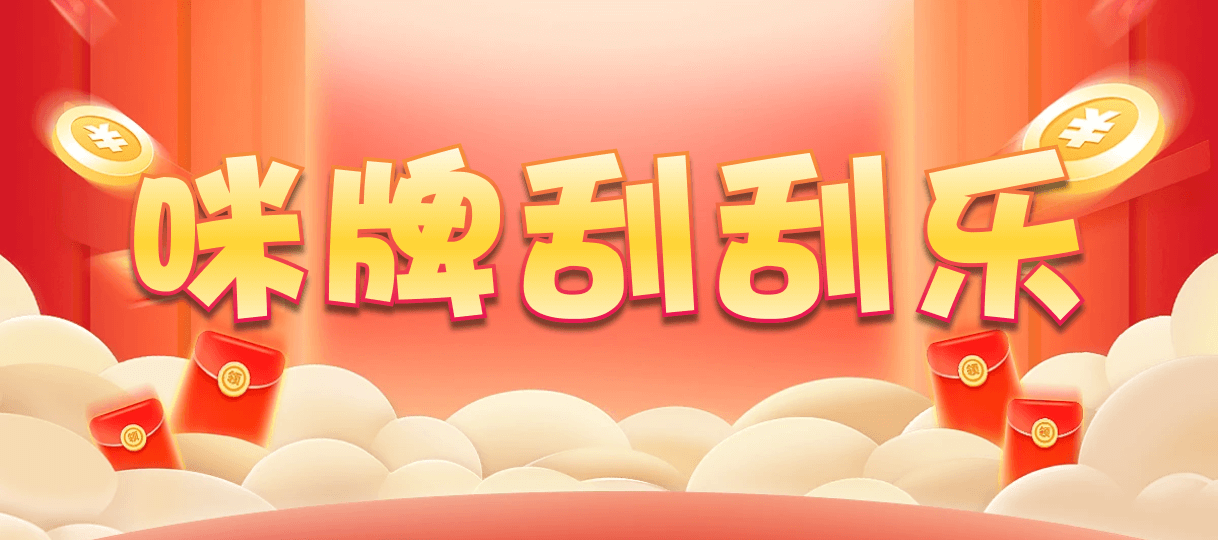 星柚28预测,加拿大28官方,历史预测,加拿大2.8组合预测,加拿大结果走势,28开奖预测,加拿大pc28预测咪牌官网